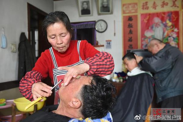 電子公告服務專項備案