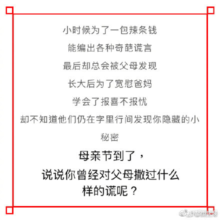 吉林電價兩連降！兩批次共降低一般工商業及其他輸配電價3.22分/千瓦時