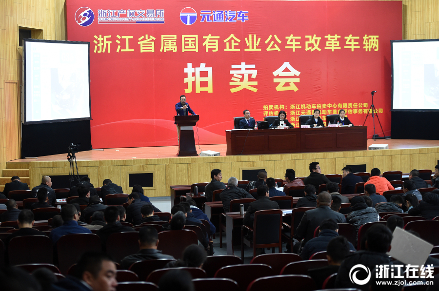 廣西電網公司2021年省級物資集中采購第四批公開招標中標候選人公示