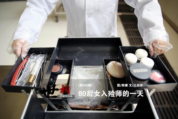安徽宿州：開展能源電力安全運行和電力調度精細化氣象服務