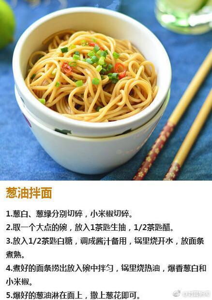 深圳個人破產信息網上，看完一百種普通人的失敗