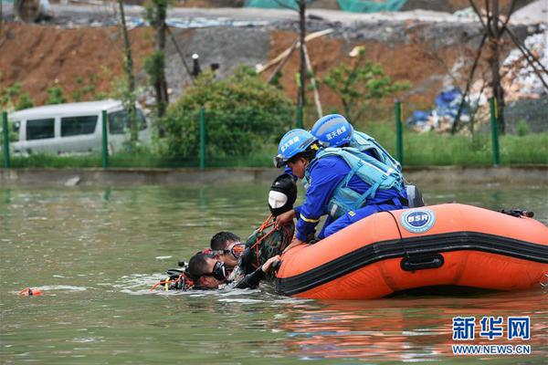 國網湖南2021年新增第一次物資集中招標采購