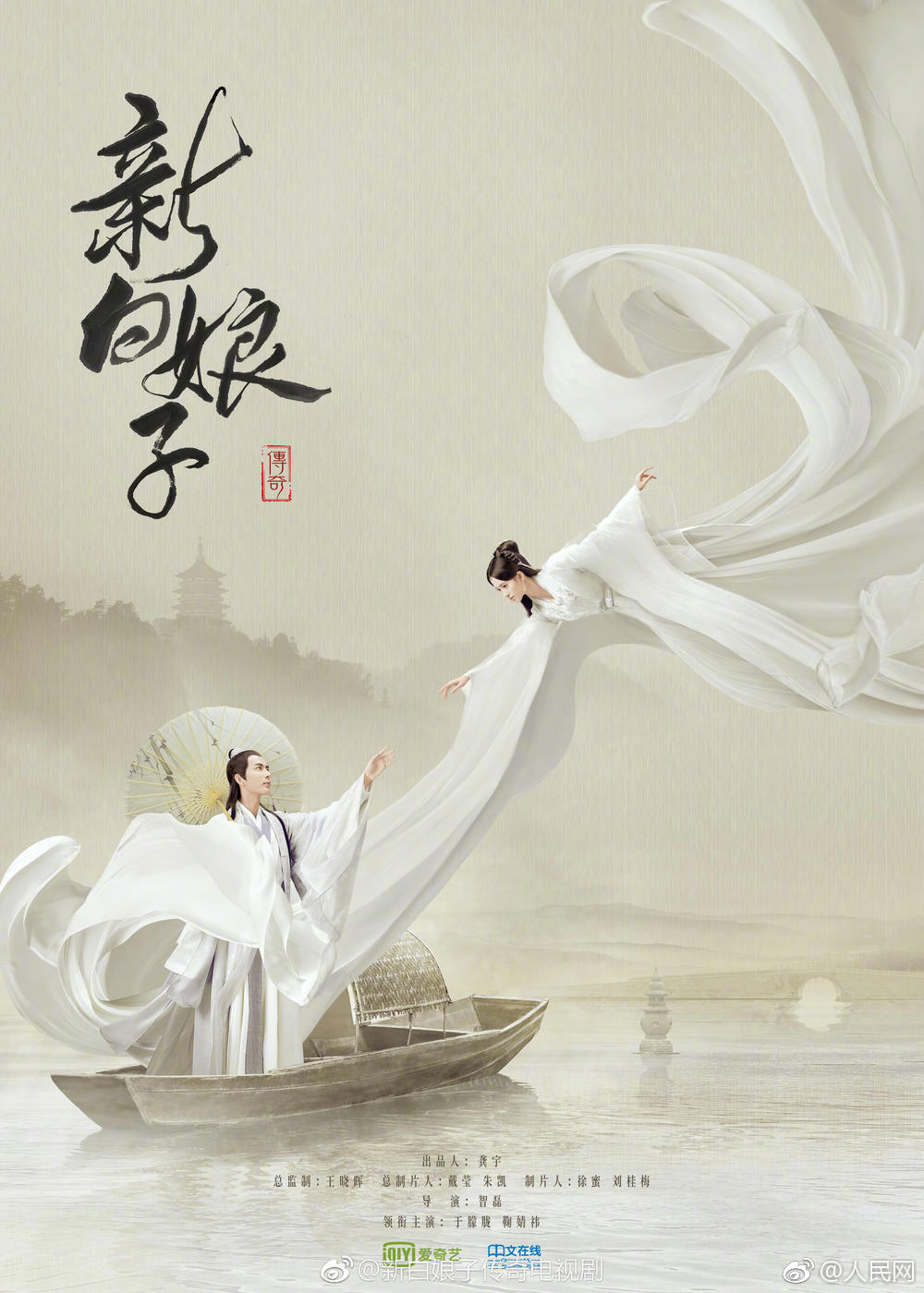 為什么要大力發(fā)展“新型儲能”?高速增長的數(shù)字背后有哪些意義?