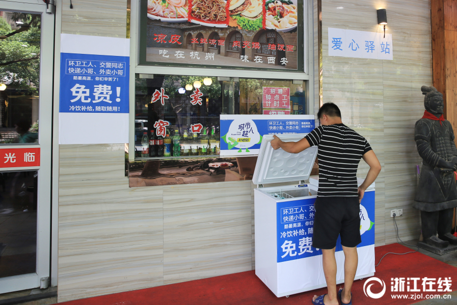 微語錄精選0609:辦酒席不領(lǐng)結(jié)婚證