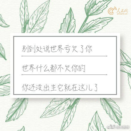 6月份山西大同市規(guī)上工業(yè)能源生產(chǎn)情況：原煤產(chǎn)量8011.2萬噸 同比增長12.1%