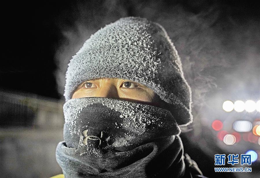 國網陜西2020年第二次配網設備材料（含其他）協議庫存集中招標中標公告