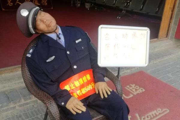 山東省市博物館均將推出鑒寶活動(dòng) 央視《對(duì)話》展示泉城底蘊(yùn)