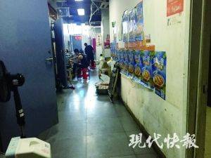 微語錄精選0725：錢一定是貶值的