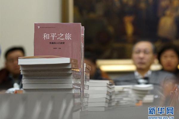 張杰:綠氫-零碳能源的投資新機遇