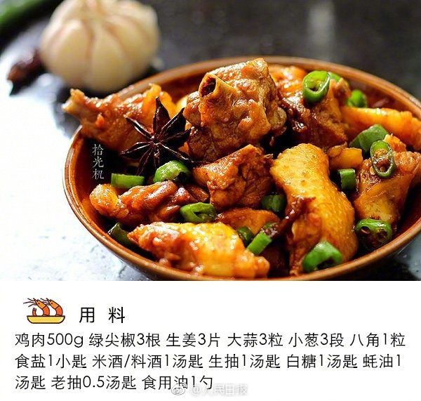 國家發改委核定滇西北送廣東專項工程輸電價格：每千瓦時9.2分 省內1.5分