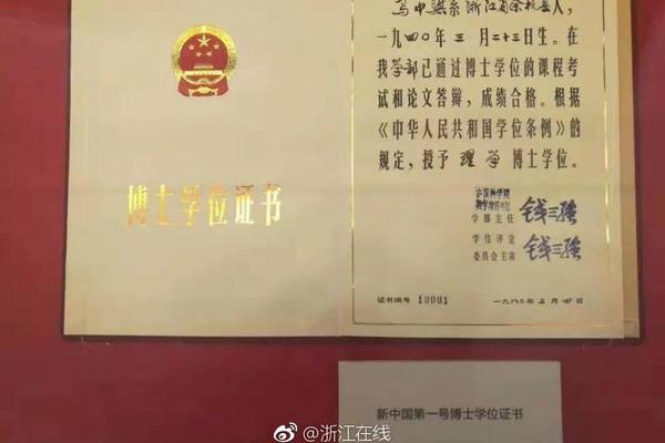 減持500億元、死磕馬斯克，貝索斯在下一盤大棋？