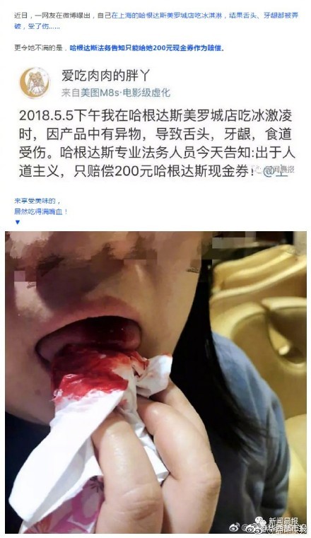 閩粵聯網工程輸送電量突破10億千瓦時