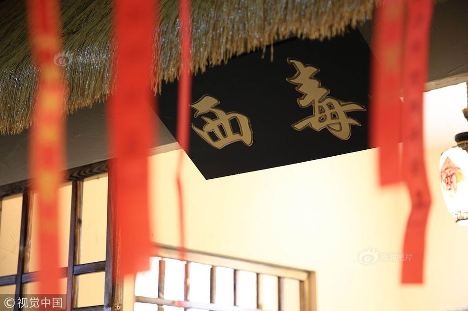 讓楊倩“滾出中國”的腦回路