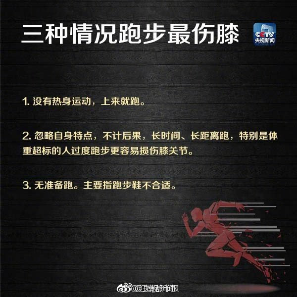 濟南軌交R3線裴家營站將圍擋施工