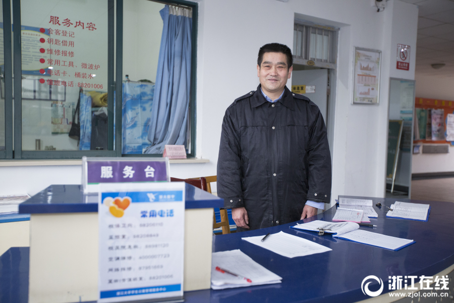 第二屆"影響濟南"醫養健康品牌選樹