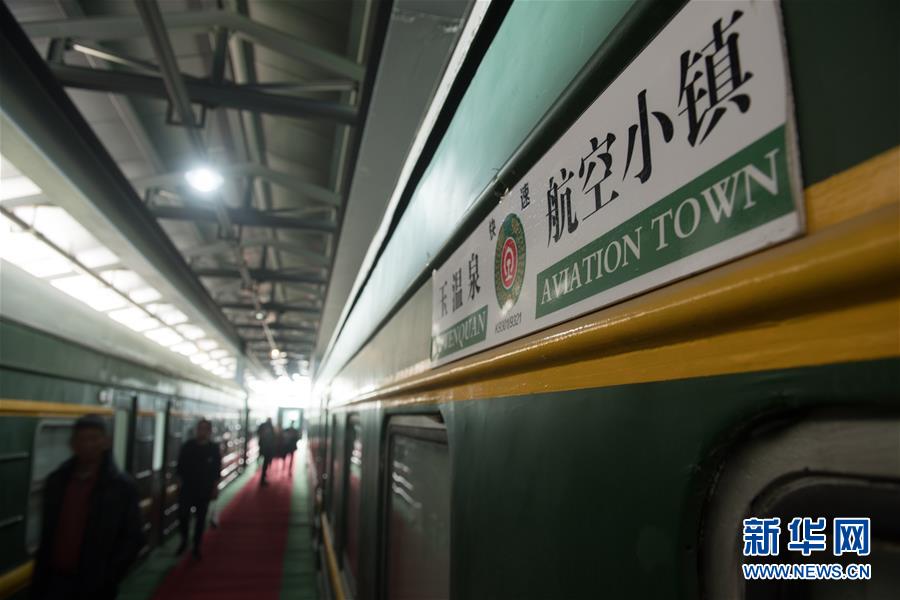 安徽再次征求意見:試行季節(jié)性尖峰電價和需求響應補償電價