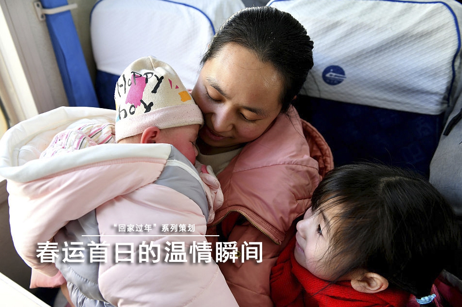 中國電氣裝備白忠泉：凝心聚力建設(shè)世界一流智慧電氣裝備集團
