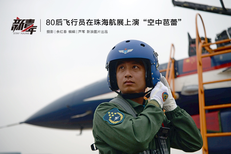 央視點贊濟南 《山東濟南:以“家文化”凝心聚力 連通兩岸》