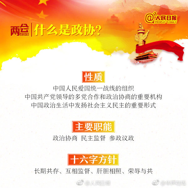 LTE領跑全球 華為支撐4G全產業高速發展