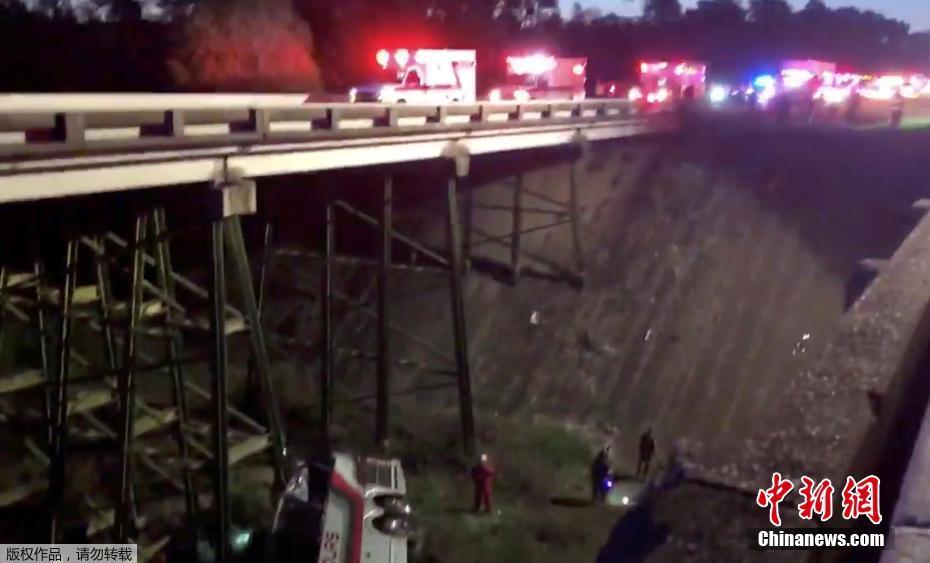 北京市發(fā)布降低一般工商業(yè)電價等有關(guān)事項的通知（附表）
