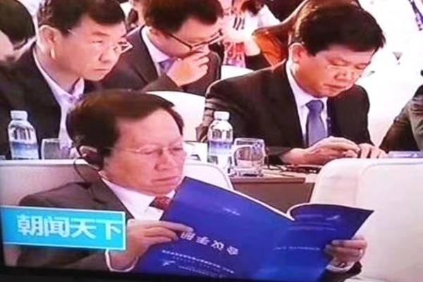 《通信設(shè)備產(chǎn)業(yè)發(fā)展白皮書（2015版）》發(fā)布