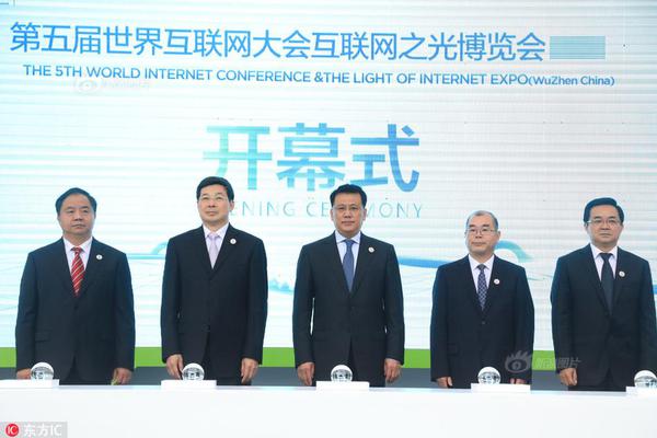 黃河流域照明與標識產業論壇暨濟南市工商聯照明與標識商會成立大