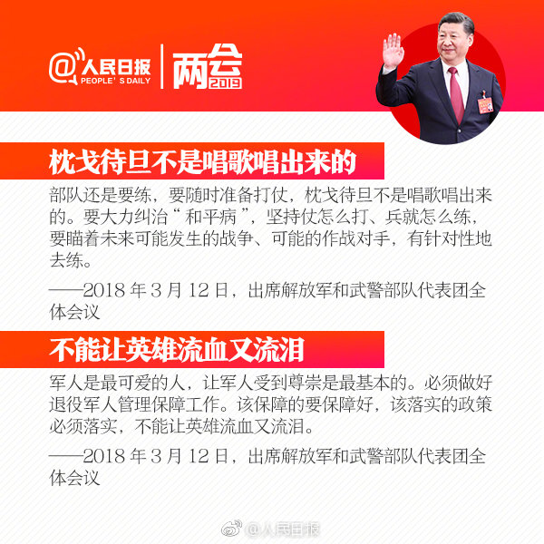 忘不了展會上的忠實客戶—中國電子展八十屆慶典展商專訪