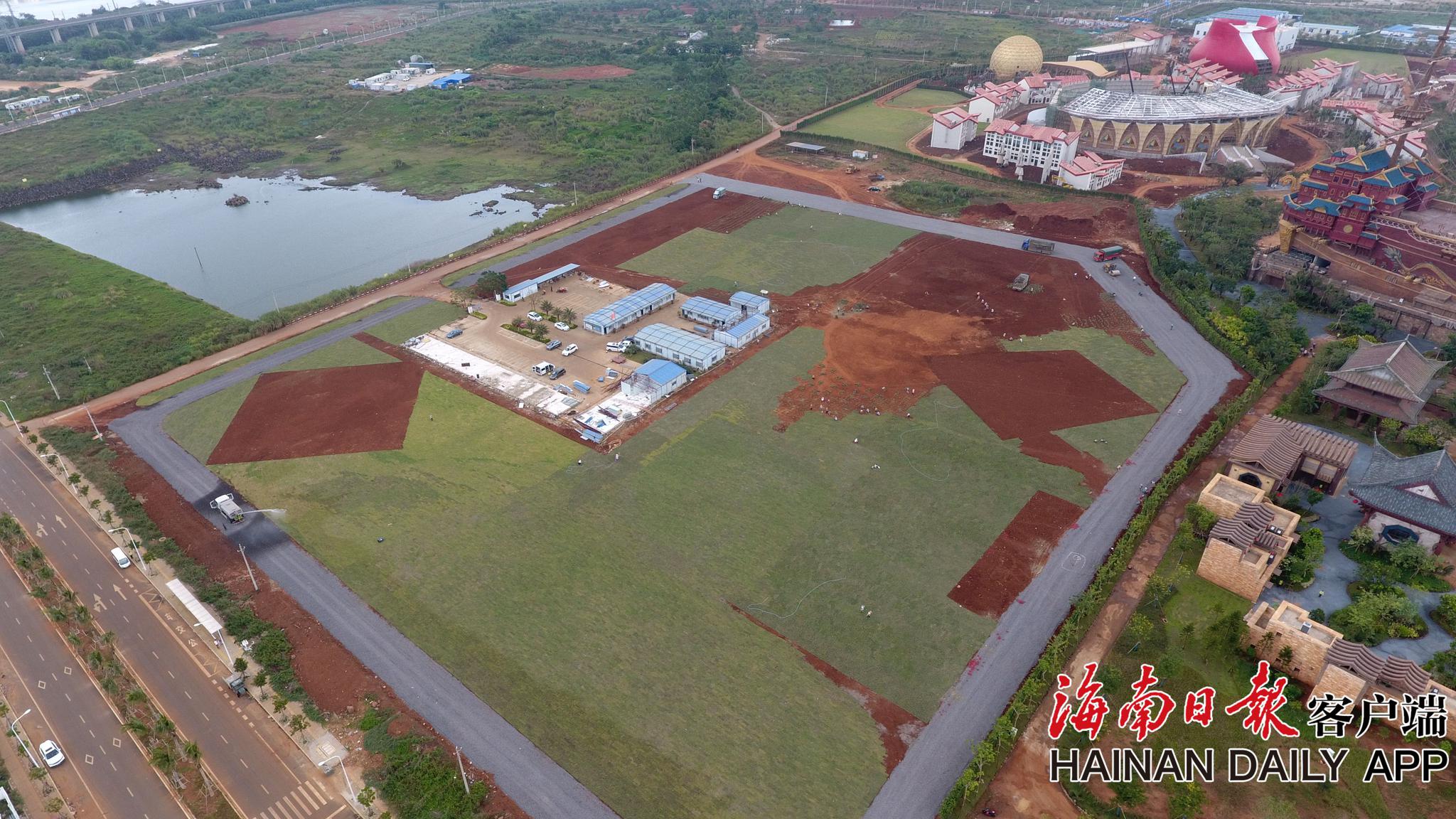 大唐集團召開財務管理信息化工作會議