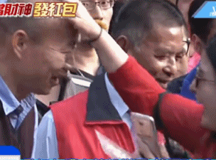 丁薛祥出席今冬明春保暖保供工作電視電話會(huì)議并講話