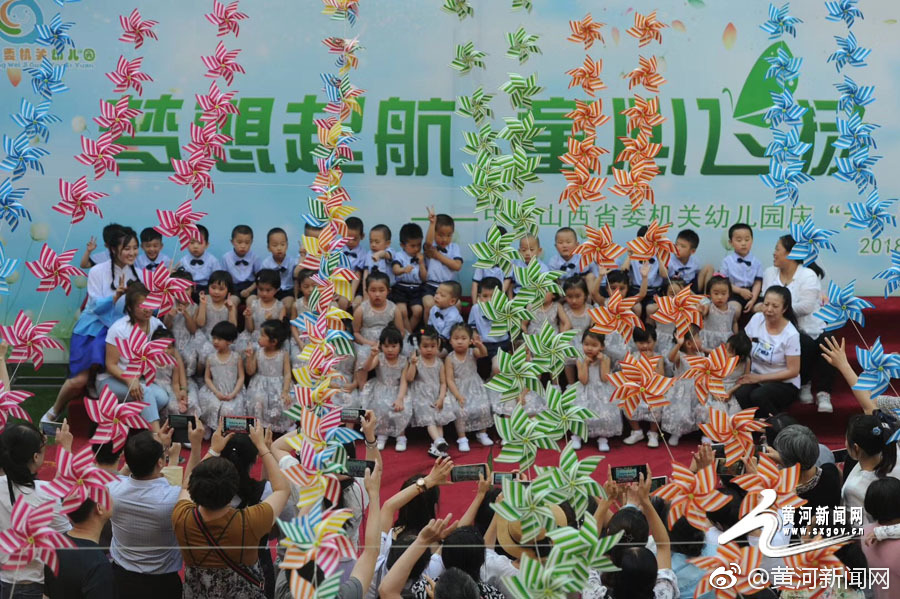 山西3家售電公司啟動(dòng)強(qiáng)制退市程序！15家暫停2022年交易資格！