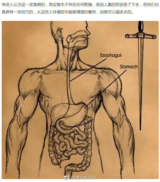 污染物排放執行最嚴標準，濟南起步區制定產業準入機制