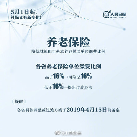 國家能源集團國華投資(氫能公司)建成我國首個重載鐵路加氫科研示范站