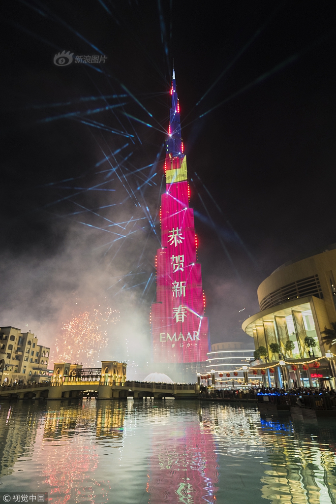 廣東提醒市場(chǎng)用戶直接參與2022年1月電力交易截止時(shí)間！