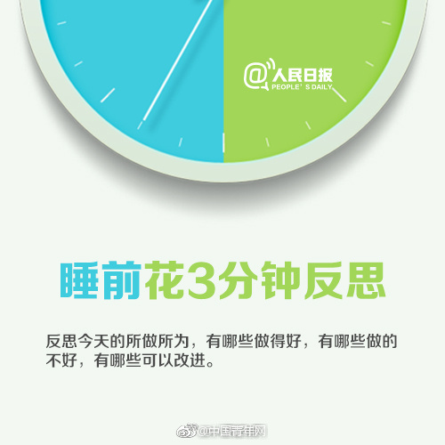 一位脫粉bot賬號運營者的自述