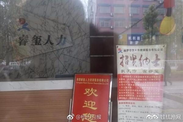 南方電網公司首個六氟化硫/氮氣混合氣體試點工程落地實施