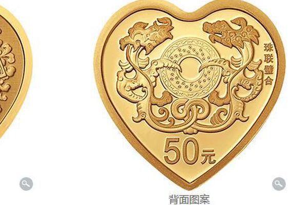 山西省市場主體轉供電查詢小程序上線
