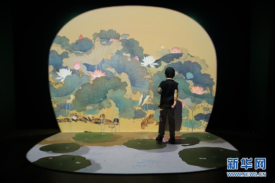 國家電網公司貫徹新發展理念推動高質量發展工作綜述