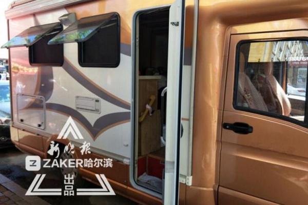 第二屆"影響濟南"醫養健康品牌選樹