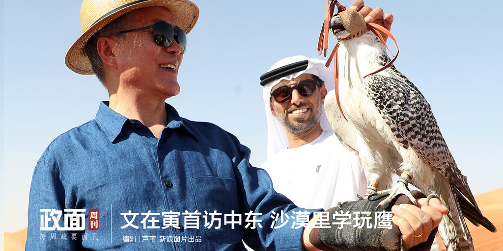 瑞幸財務造假？20分鐘看懂渾水89頁做空報告