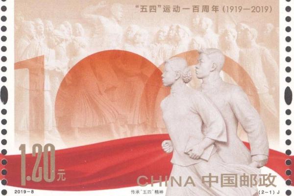 出清均價(jià)350.29元/兆瓦時(shí)！陜西省2020年10月電力集中競(jìng)價(jià)直接交易成交結(jié)果