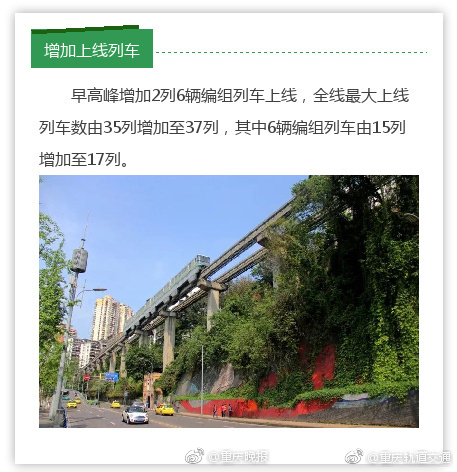 1-5月份內蒙古全區采礦業利潤同比增長129.3% 繼續保持快速增長