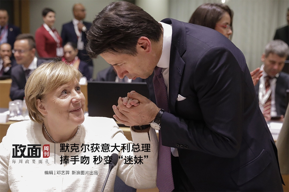 SAP新財務引領華電集團優化財務流程 增強集團管控能力