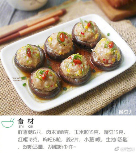 濟南開元隧道南洞展露新顏