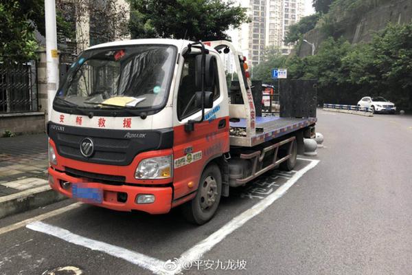 浙江省首個靶向式雷電監測預警平臺啟用 助力電網安全運行