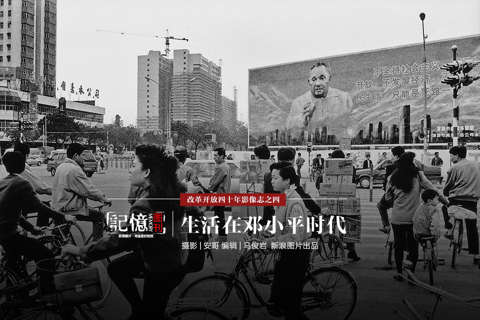 老牌殺毒廠商瑞星求變:企業級業務成生命線