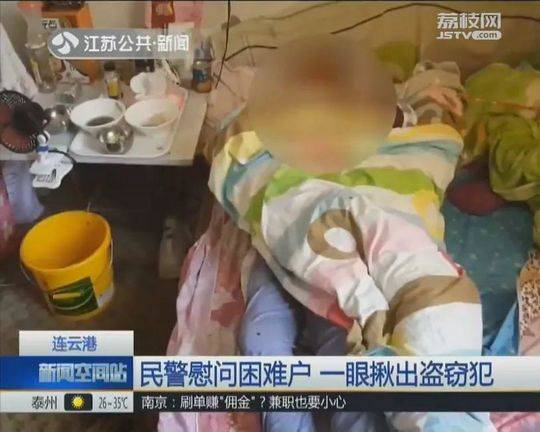 微型傳感器足球將正式進行試驗