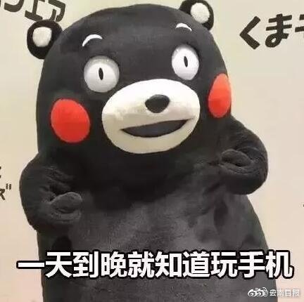2050年率先碳中和 歐洲何以出此豪言？