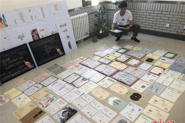 3月第三周內蒙古呼和浩特市LNG天然氣價格微漲