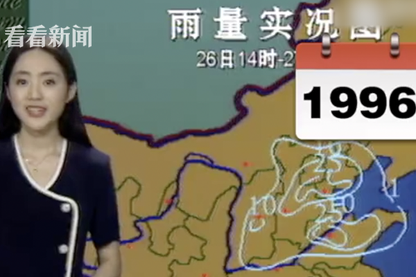 4月份內蒙古能源價格以漲為主