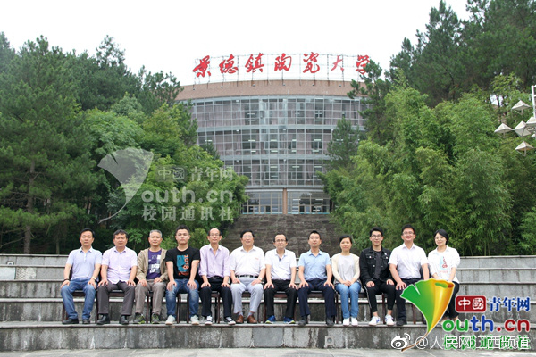 中廣核集團知識管理規劃咨詢案例解析